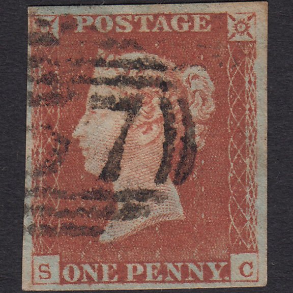 GB QV 1841 1d Red-brown (Plate 62) SG8-B1(1) SC FU 4 Margins