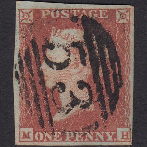 GB QV 1841 1d Red-brown (Plate 93) SG8-B1(1) MH FU 4 Margins Bath 53