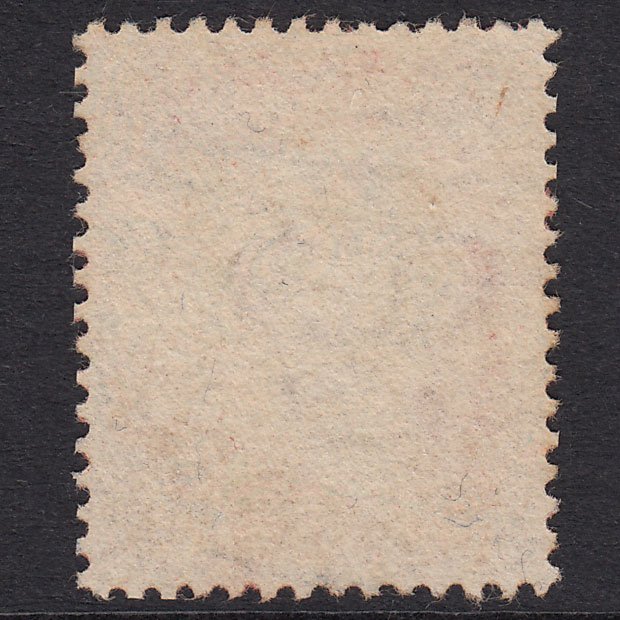 Additional view of stamp 18347