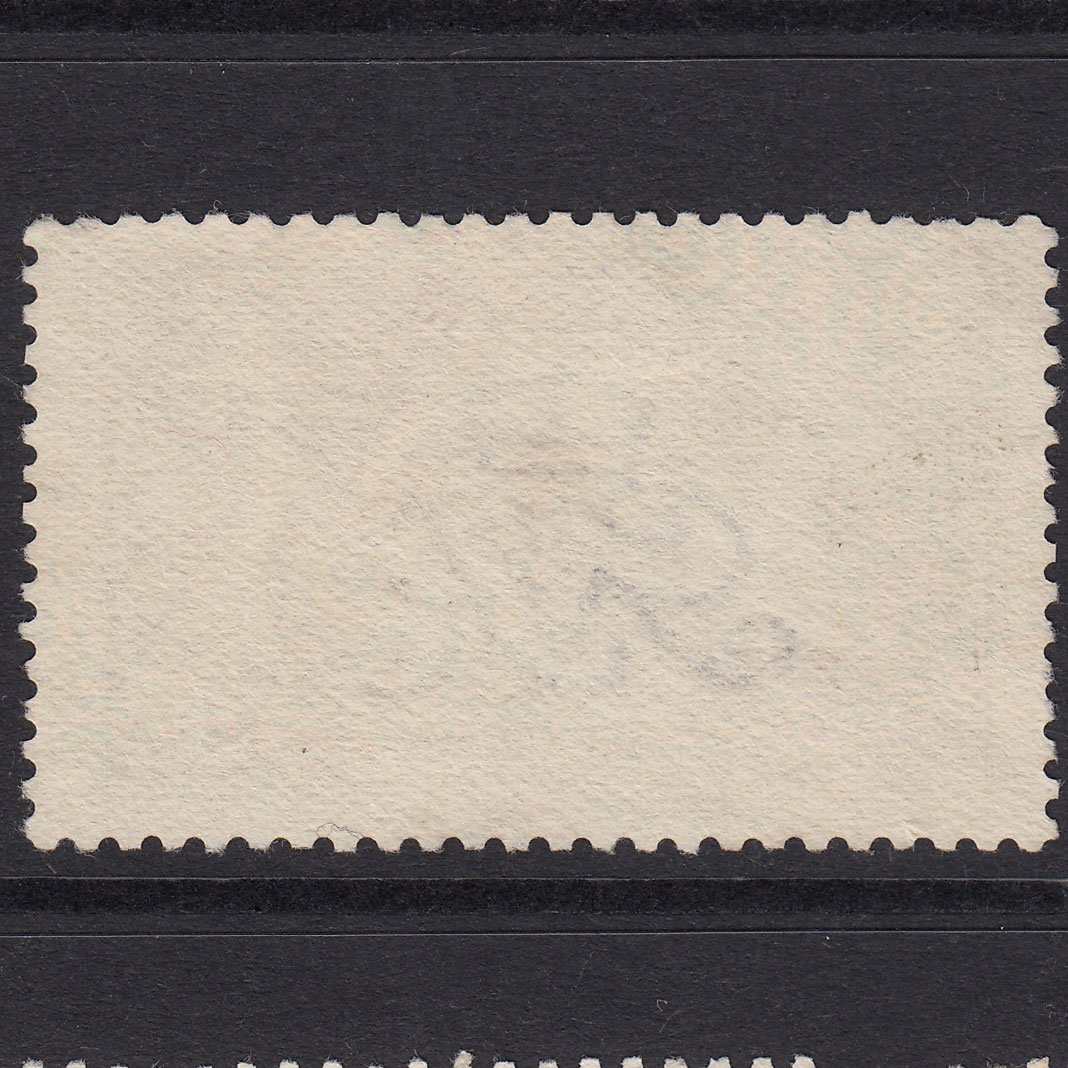 Additional view of stamp 18348