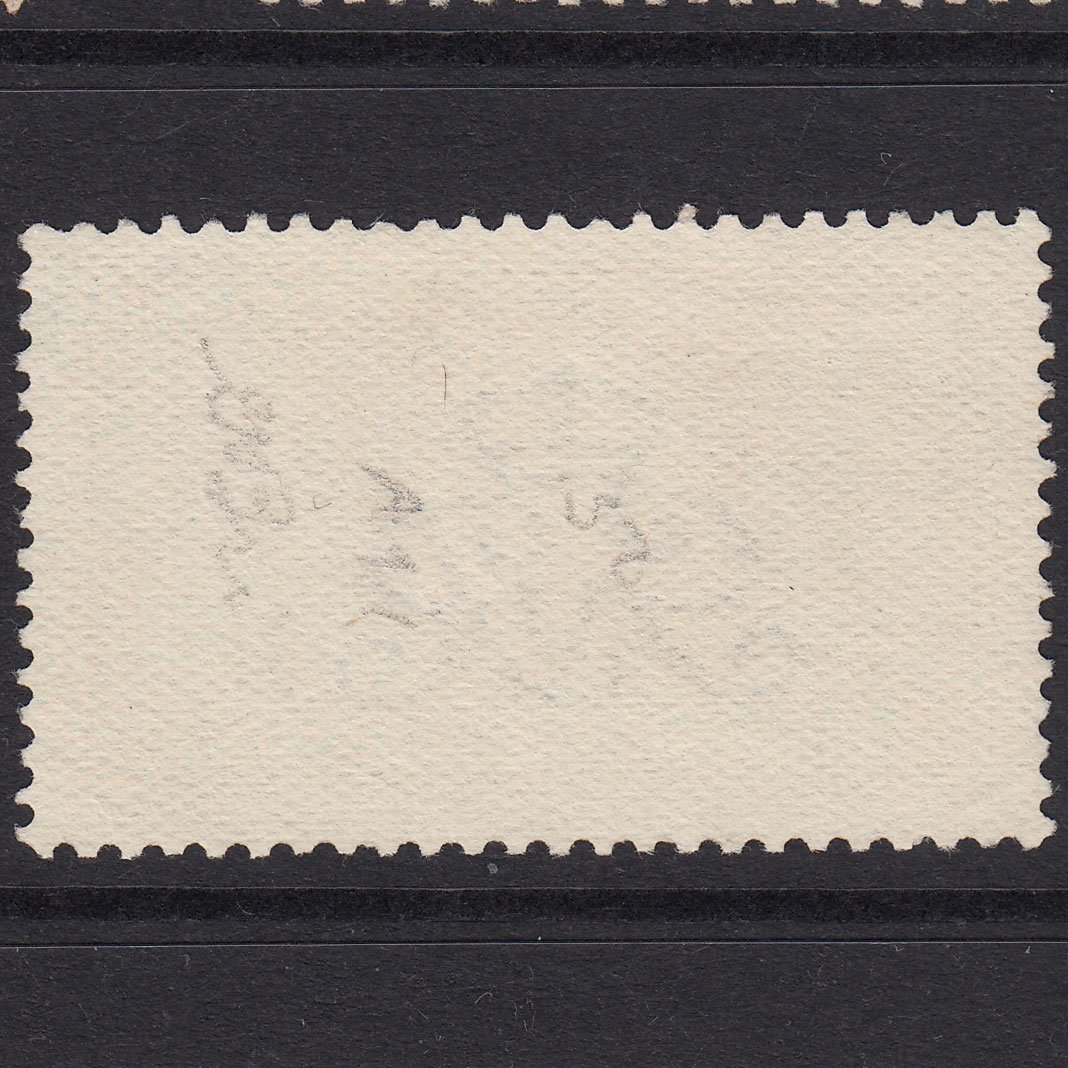 Additional view of stamp 18352