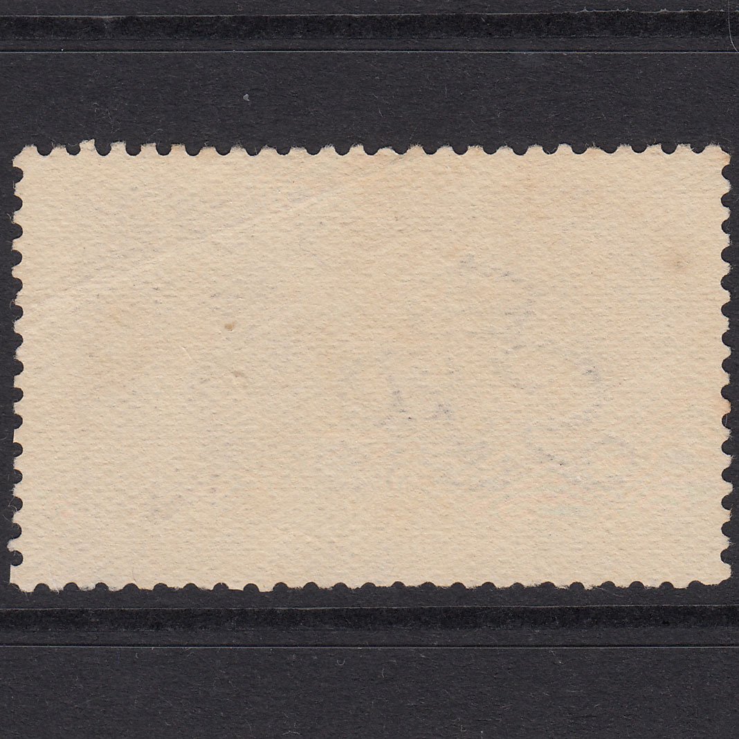Additional view of stamp 18353