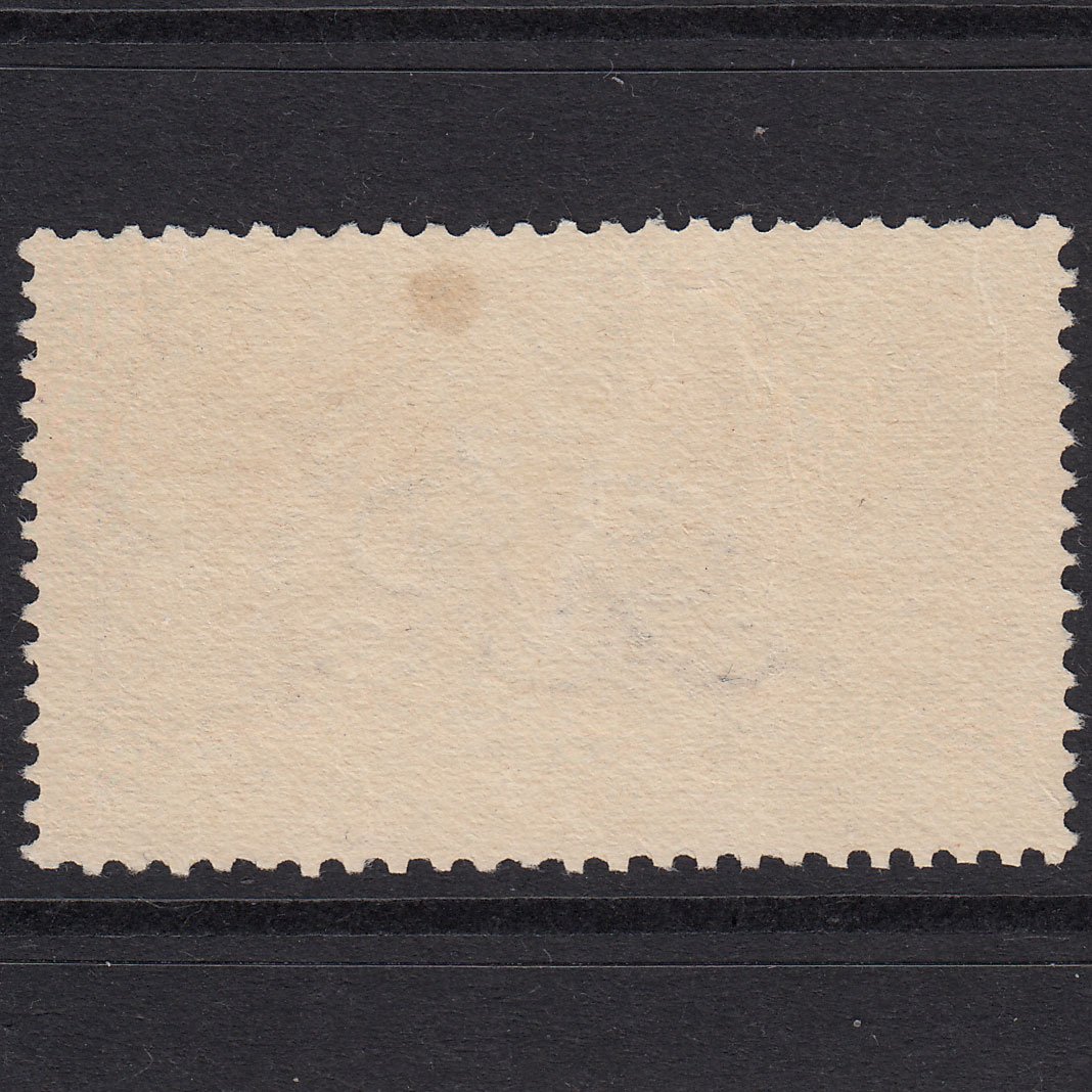 Additional view of stamp 18355