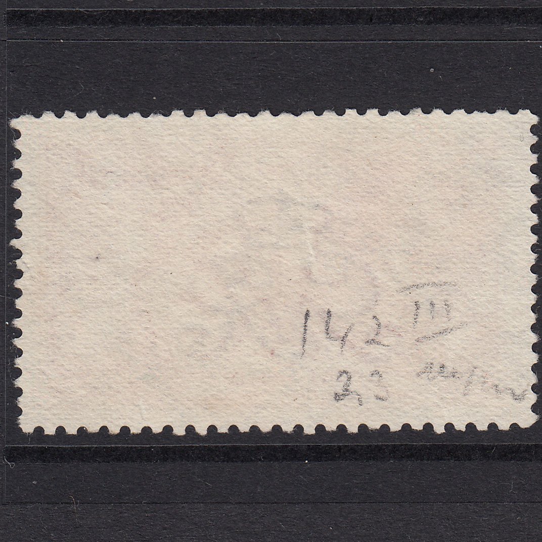 Additional view of stamp 18359