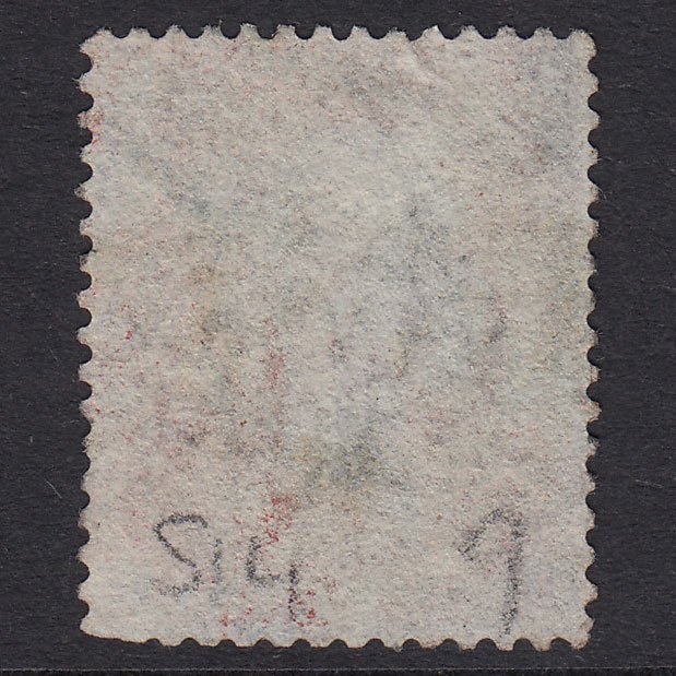 Additional view of stamp 20843
