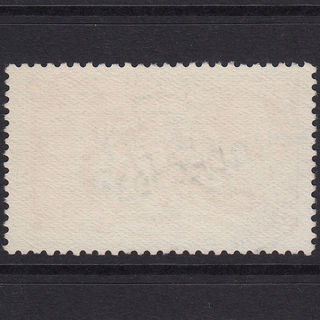 Additional view of stamp 20847