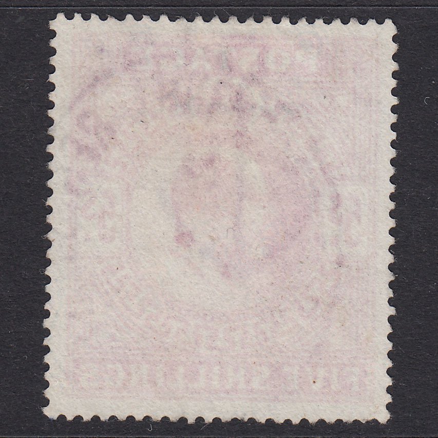 Additional view of stamp 20838