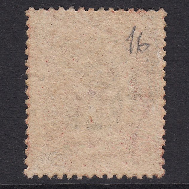 Additional view of stamp 20860