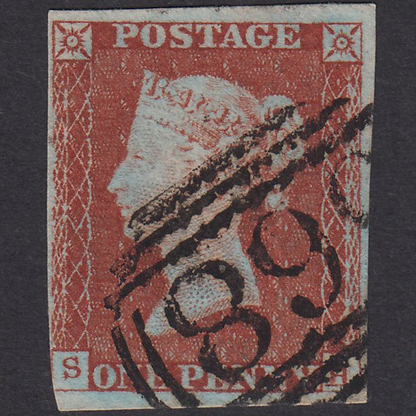 GB QV 1841 1d Deep Red-Brown Plate 35 SG10-B1(4) SH GU Nr 4 Margins