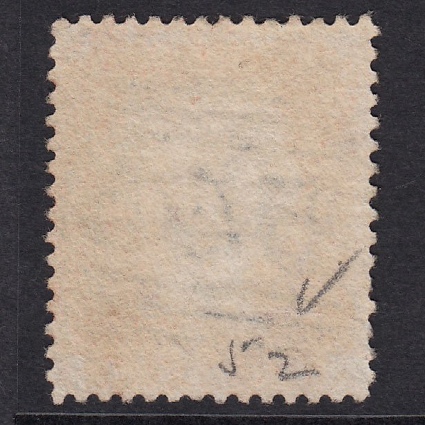 Additional view of stamp 22065