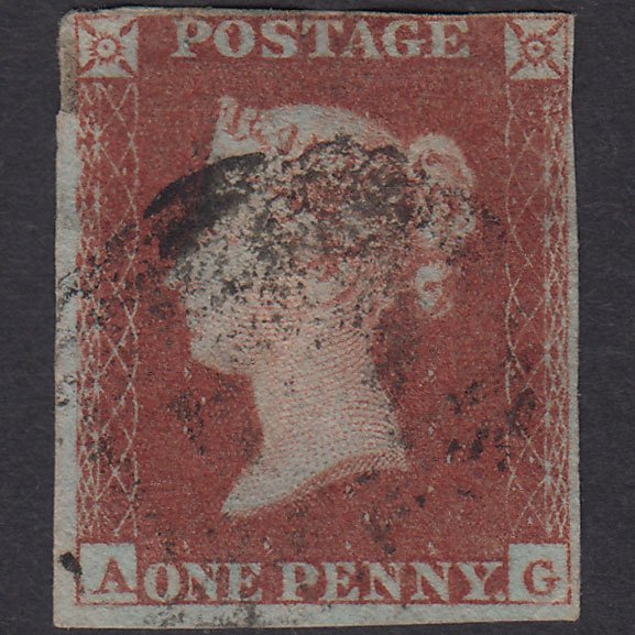GB QV 1841 1d Red-Brown Plate 160 SG8-B2(1) AG GU Missing Imprimatur 4M