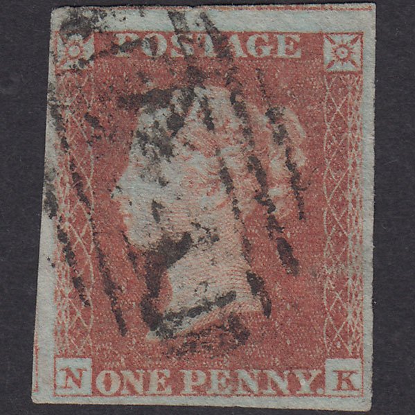 GB QV 1841 1d Red-Brown Plate 125 SG8-B1(1) NK GU 4 Margins