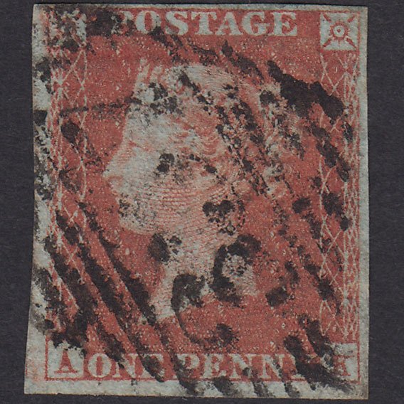 GB QV 1841 1d Red-Brown Plate 124 SG8-B1(1) AK GU 4 Margins Moneymore 337