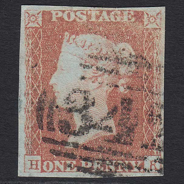 GB QV 1841 1d (Plate 84) SG8 HK GU Hastings (342) 4M Missing Imprimatur