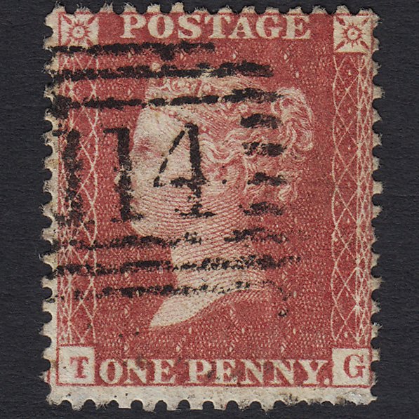 GB QV 1857 1d Rose-red (Plate 42) SG40-C10(1) TG GU Dundee 114