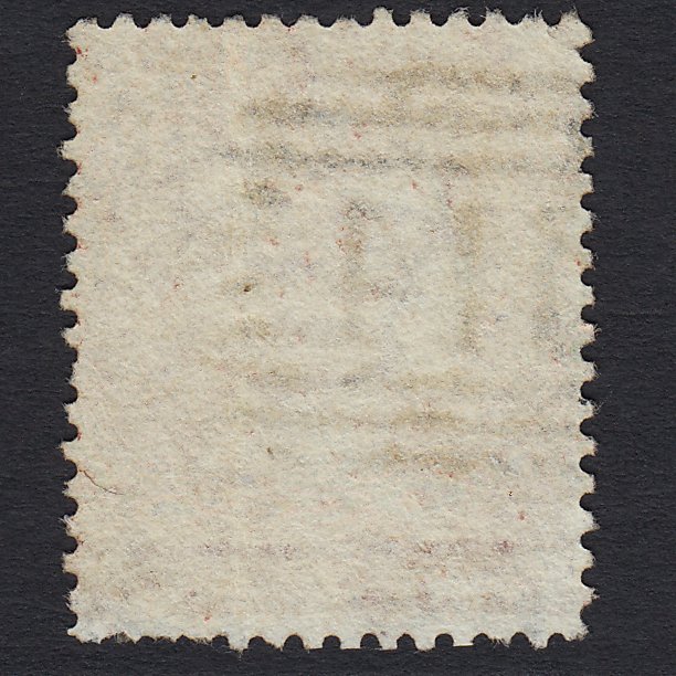 Additional view of stamp 8218