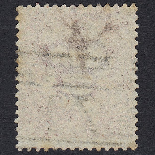 Additional view of stamp 8455