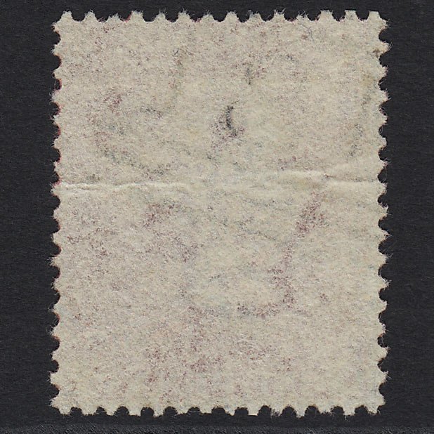 Additional view of stamp 8186