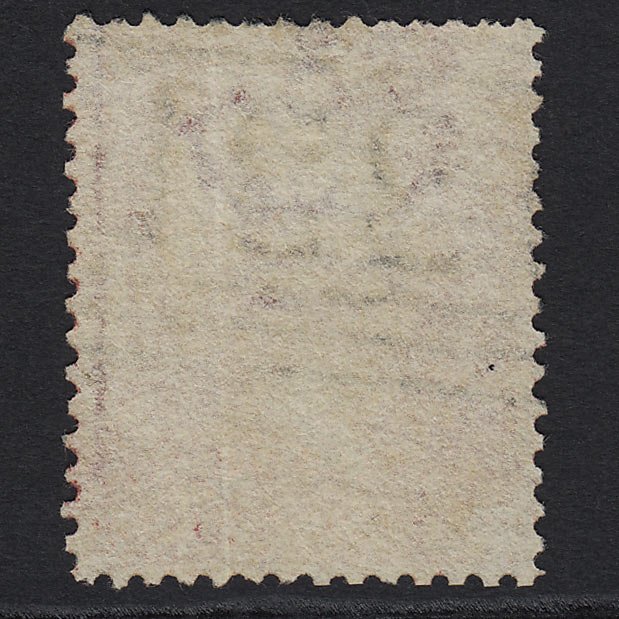 Additional view of stamp 8307