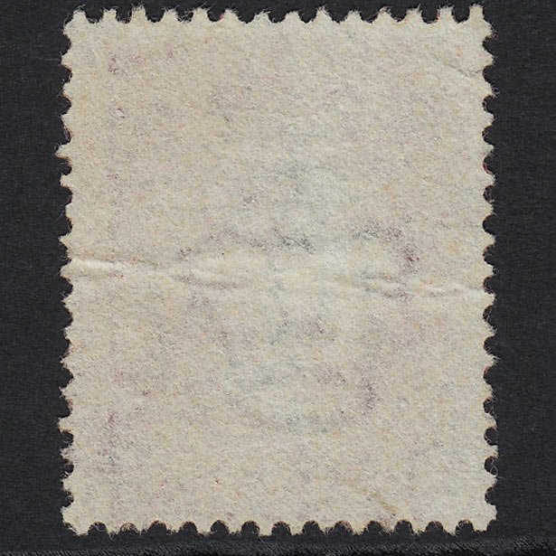 Additional view of stamp 8501