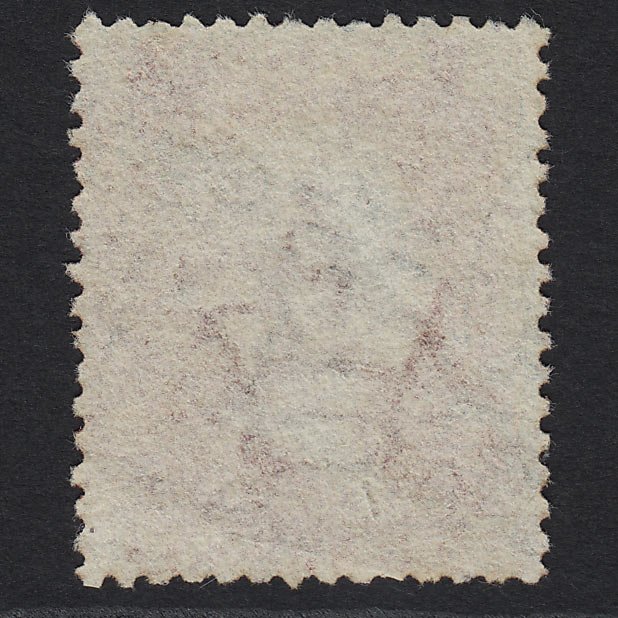 Additional view of stamp 8446