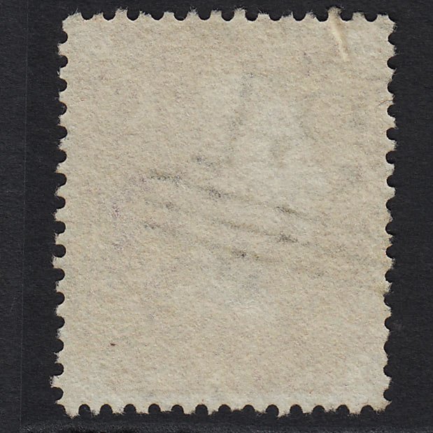 Additional view of stamp 8560