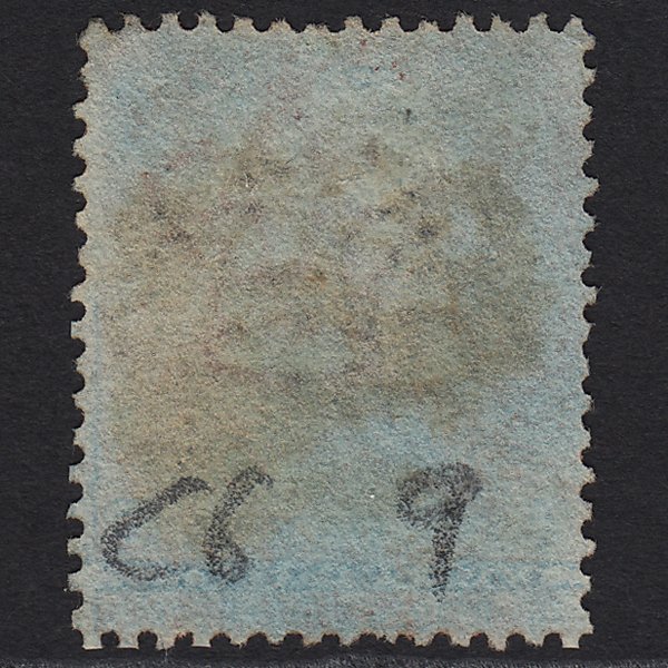 Additional view of stamp 8247