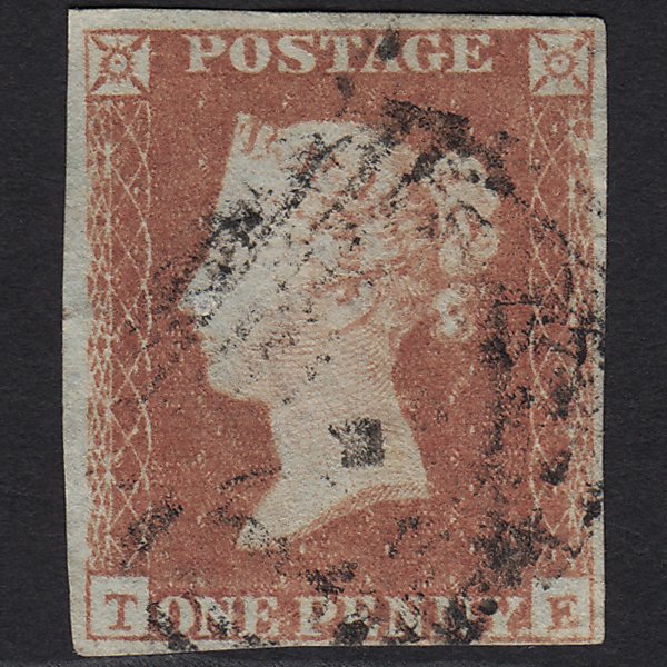 GB QV 1841 1d Red-brown (Plate 94) SG8-B1(1) TE GU 4 Margins