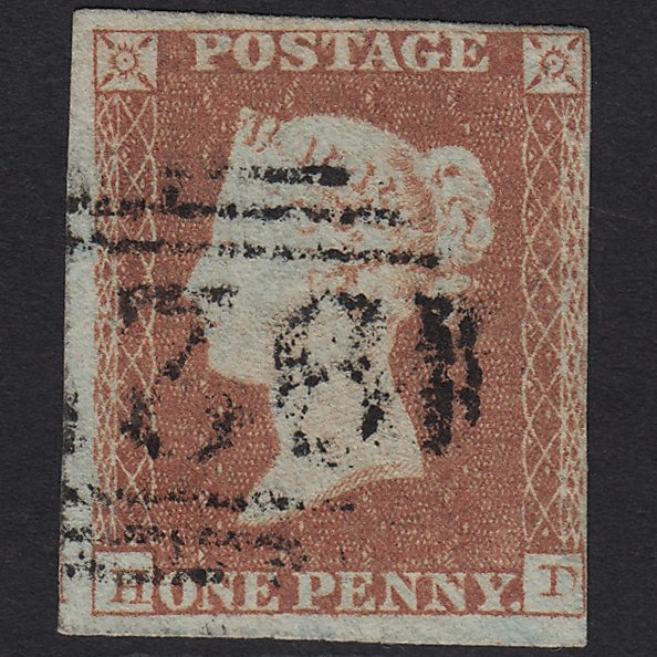 GB QV 1841 1d Red-brown (Plate 120) SG8-B1(1) HD FU 4 Margins