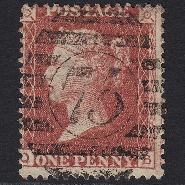 GB QV 1857 1d Rose-red (Plate 60) SG40-C10(1) QB FU London No.75