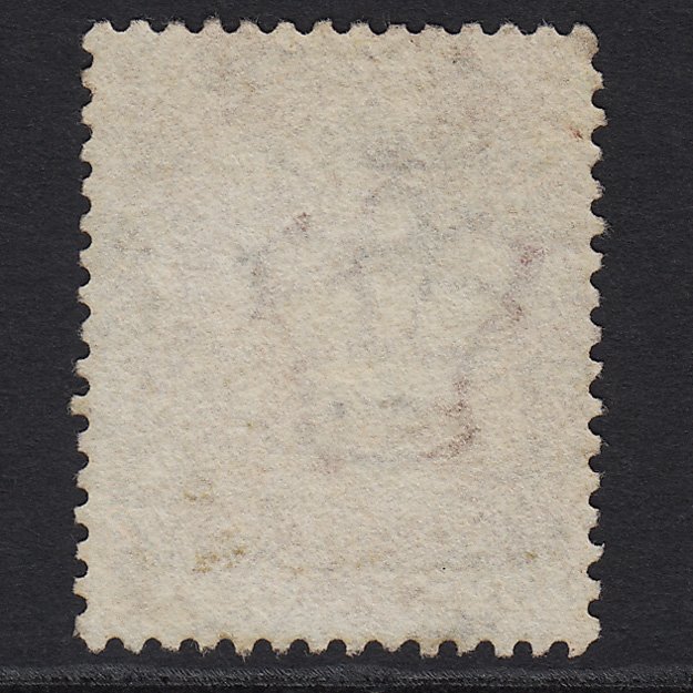 Additional view of stamp 8181