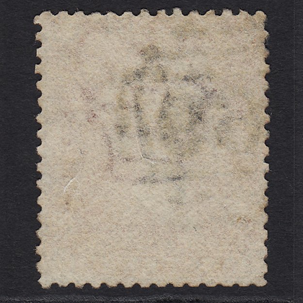 Additional view of stamp 8198