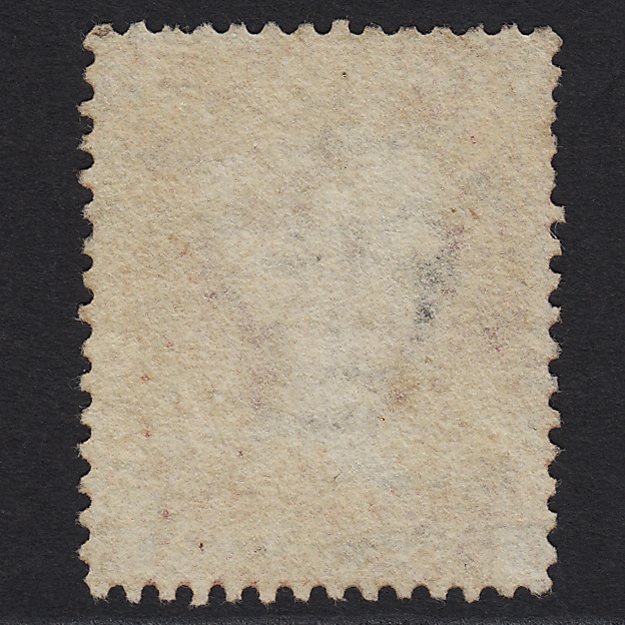 Additional view of stamp 8288