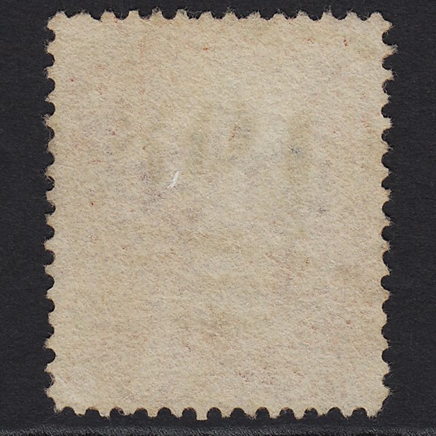 Additional view of stamp 8300