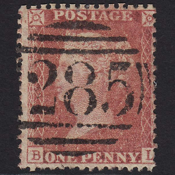 GB QV 1857 1d Rose-red (Plate 57) SG40-C10(1) BL FU Exeter 285