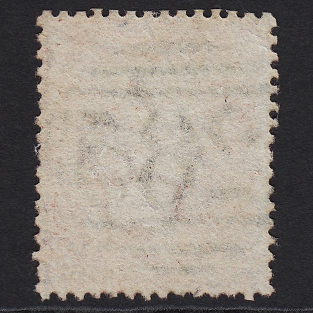 Additional view of stamp 8361