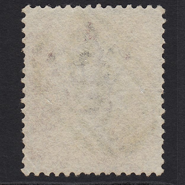 Additional view of stamp 8402