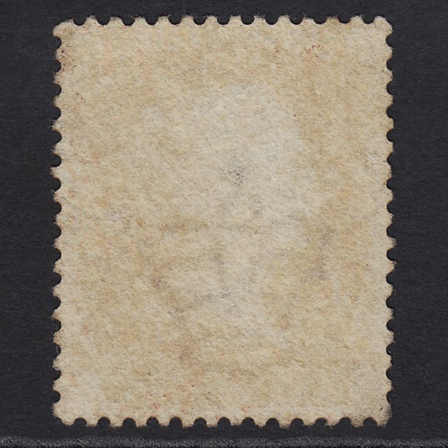 Additional view of stamp 8350