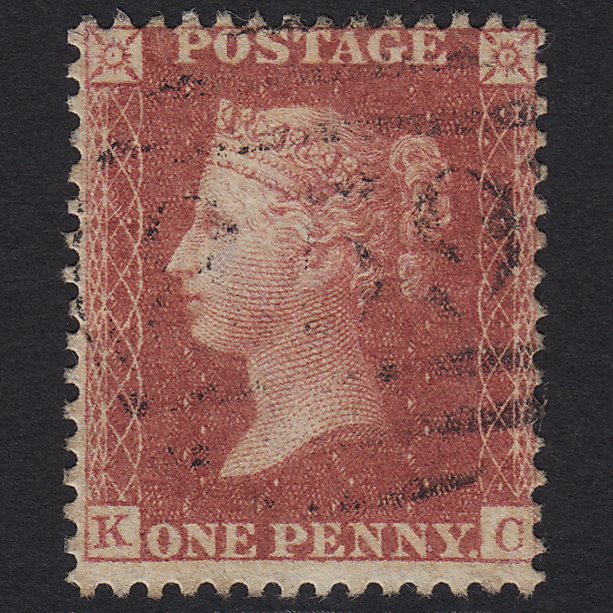 GB QV 1857 1d Rose-red SG40-C10(1) KC FU Light Cancel
