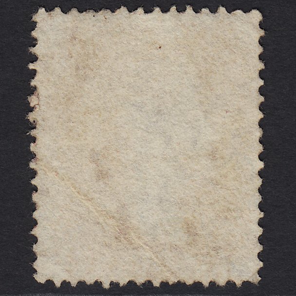 Additional view of stamp 8226