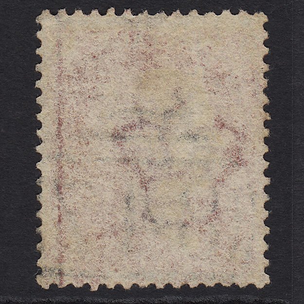 Additional view of stamp 8458