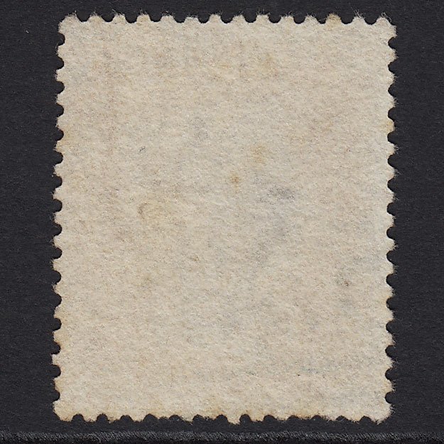 Additional view of stamp 8485