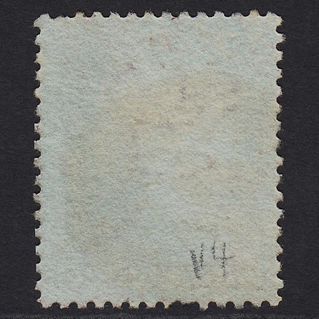 Additional view of stamp 8505