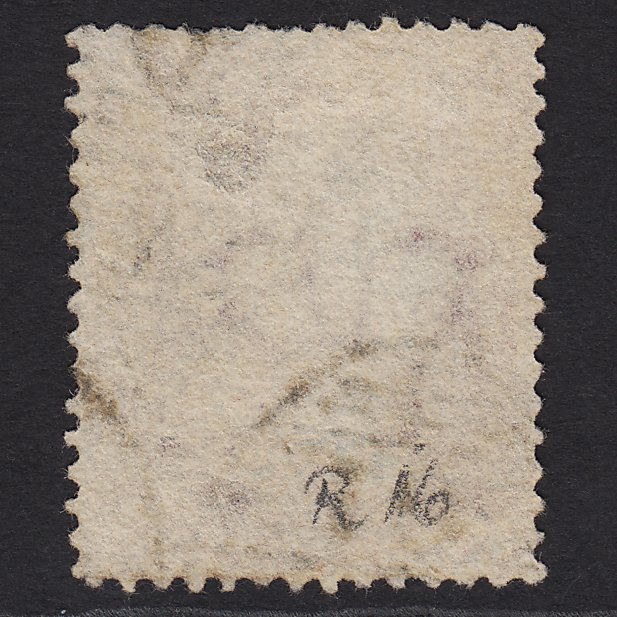 Additional view of stamp 8301
