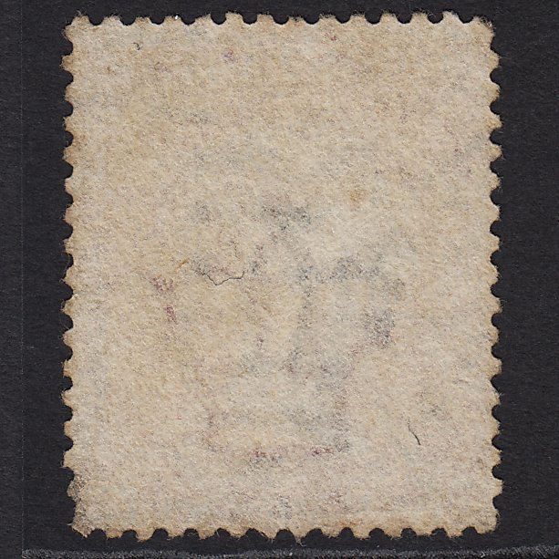Additional view of stamp 8341