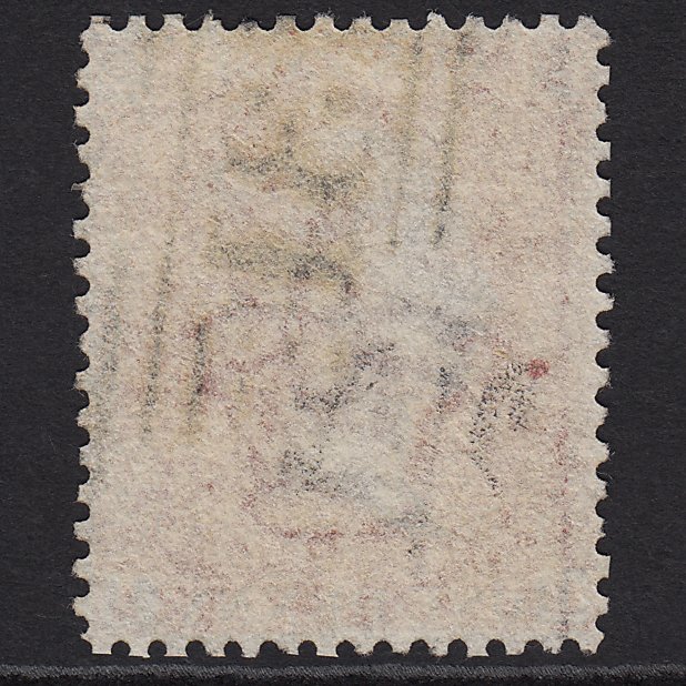 Additional view of stamp 8371