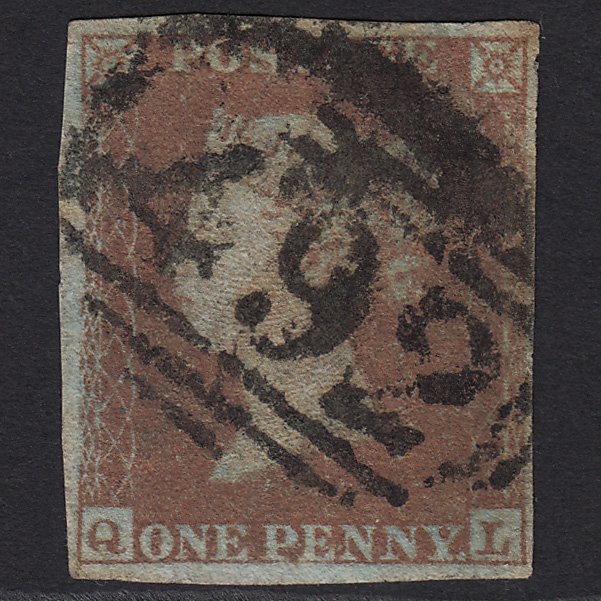 GB QV 1841 1d (Plate 135) SG8-B2(1) QL GU Maidenhead 492 4M Missing Imprimatur
