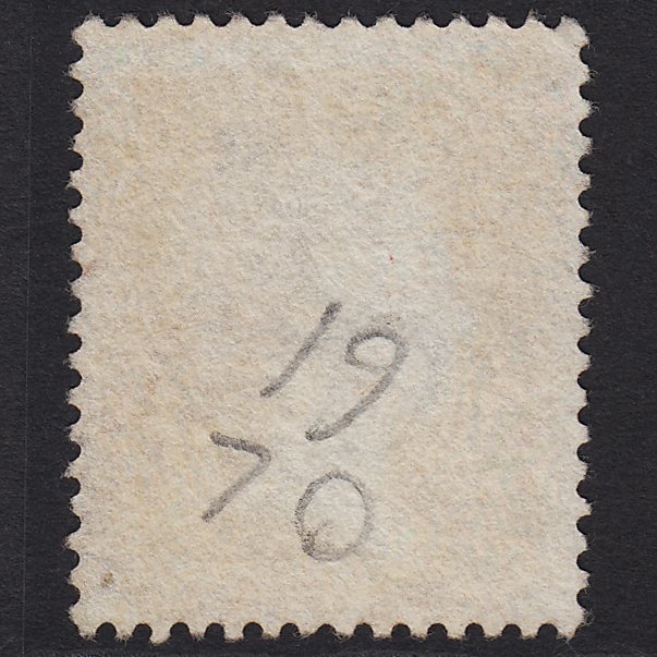 Additional view of stamp 8159