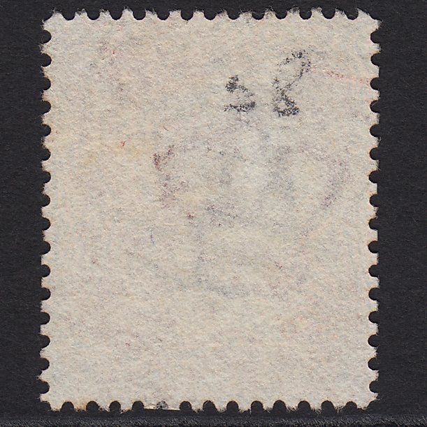 Additional view of stamp 8289