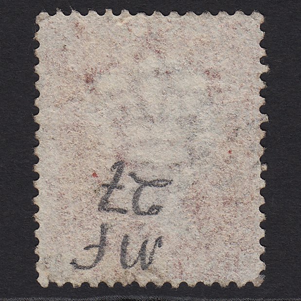 Additional view of stamp 8431